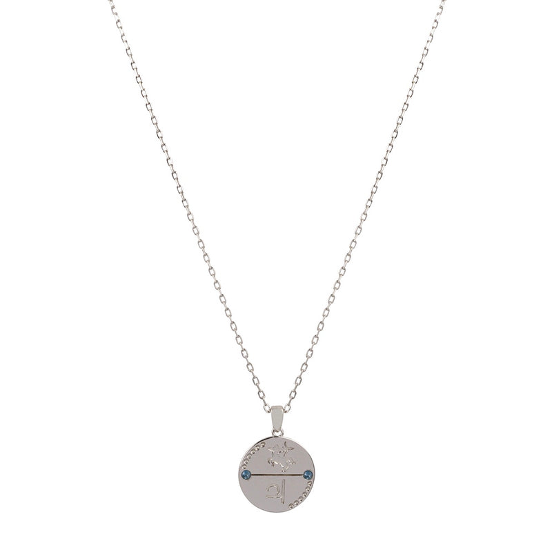 Sagittarius Zodiac Necklace - CVLCHA